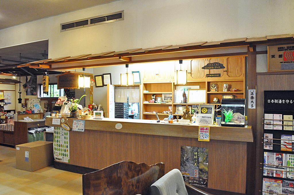 Kiyotsukan Hotel Tokamacsi Kültér fotó